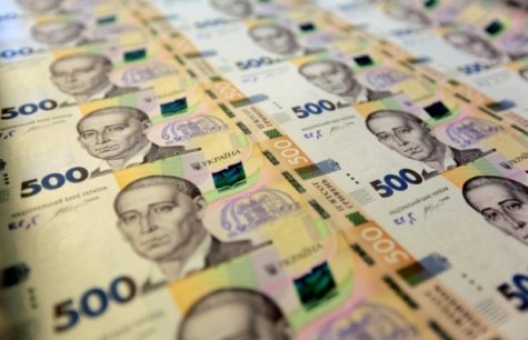 НБУ вводит в обращение новую банкноту номиналом в 500 гривен