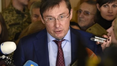История с увольнением генпрокурора должна быть закончена на этой неделе - Луценко