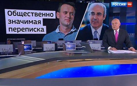 В России покажут фильм о связи Навального с американской и британской разведками