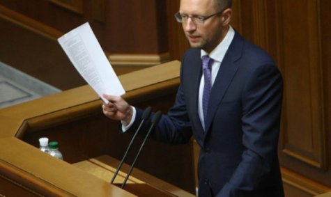 Гройсману передали заявление Яценюка об отставке