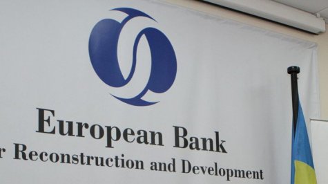 ЕБРР может инвестировать в Украину около 1 миллиарда евро в 2016 году