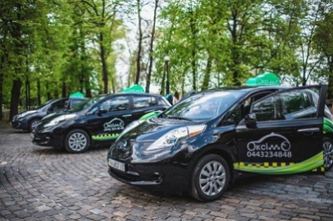 В Киеве появилась служба такси, состоящая только из электромобилей