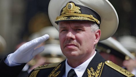 Украинский суд разрешил задержать командующего ЧФ РФ