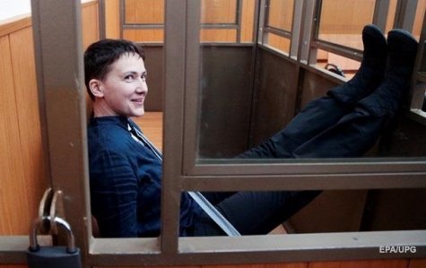 Процесс экстрадиции Савченко официально начался - адвокат