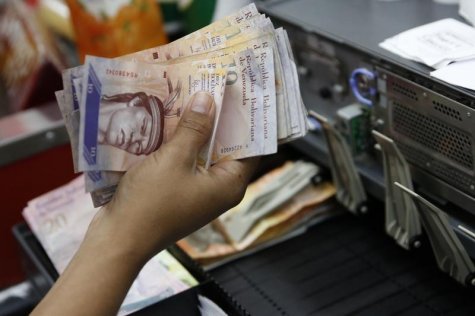 У Венесуэлы больше нет денег на печать новых купюр