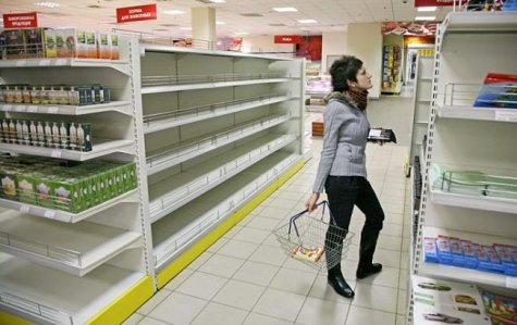 Лишь половина россиян заметила ухудшение ситуации в экономике