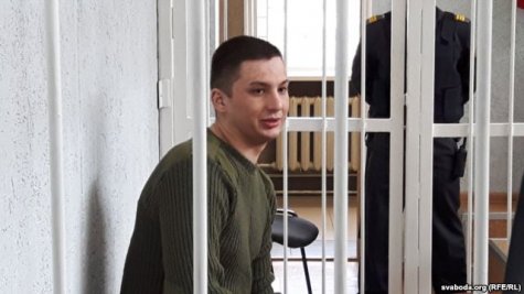 В Минске добровольца «Правого сектора» осудили на 5 лет