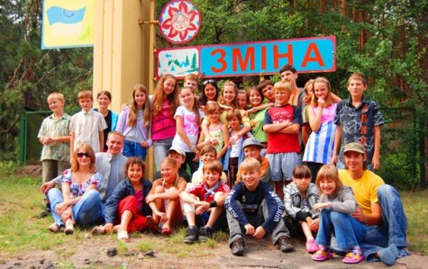 В Украине резко уменьшилось количество детских лагерей