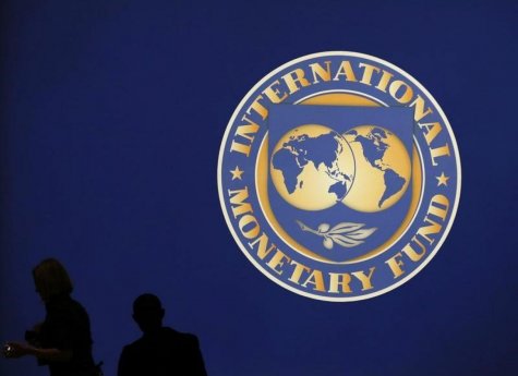 МВФ не изменил прогноз роста экономики Украины