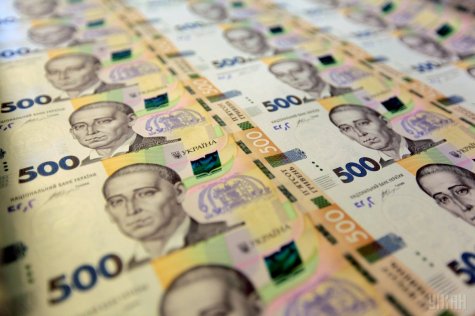 Банковская система Украины в прошлом году была убыточной почти на 78 миллиардов