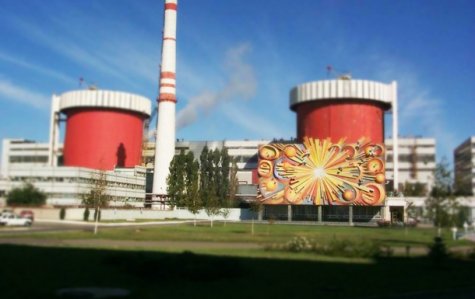 Южно-Украинская АЭС отказывается от российского ядерного топлива