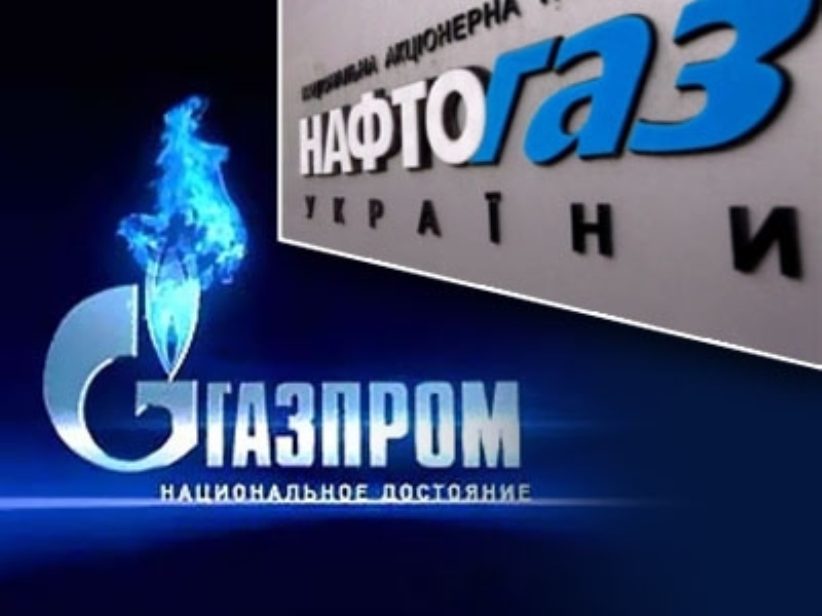 "Нафтогаз" предложил "Газпрому" свои условия покупки газа