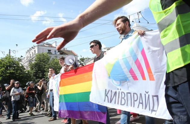 В Марше равенства в Киеве учавствовали около 2 тысяч человек