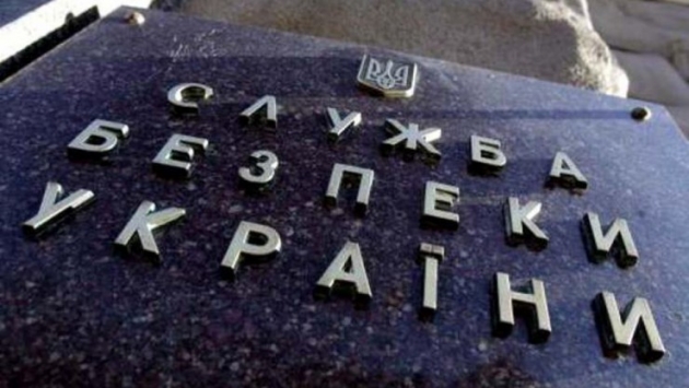 13 агентов российских спецслужб пребывают под следствием в Украине - СБУ