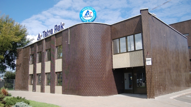 Tetra Pak закроет фабрику в Украине
