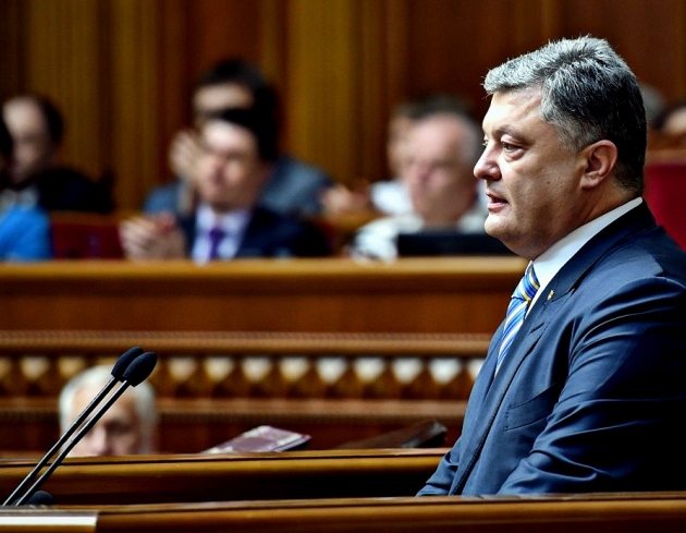 Порошенко отложил вопрос проведения выборов на Донбассе