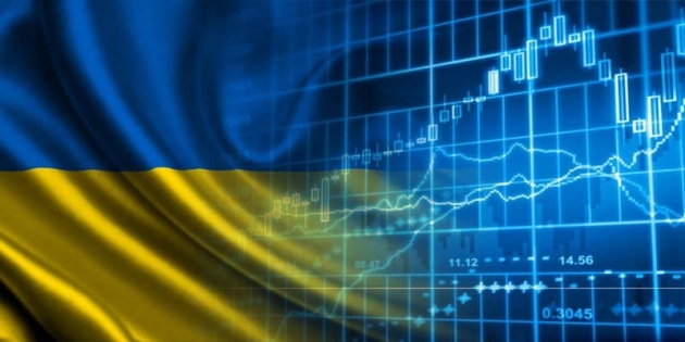 Экономика Украины начинает расти