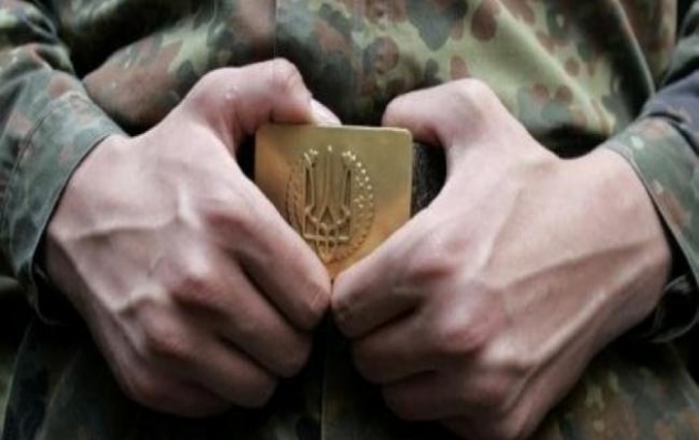 С начала года в бюджет поступило 5,2 млрд гривен военного сбора