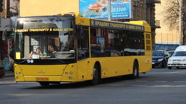 В Киеве вводится единый разовый билет на электричку, трамвай и автобус