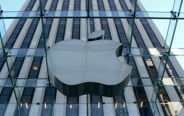 Чистая прибыль Apple сократилась на 27%