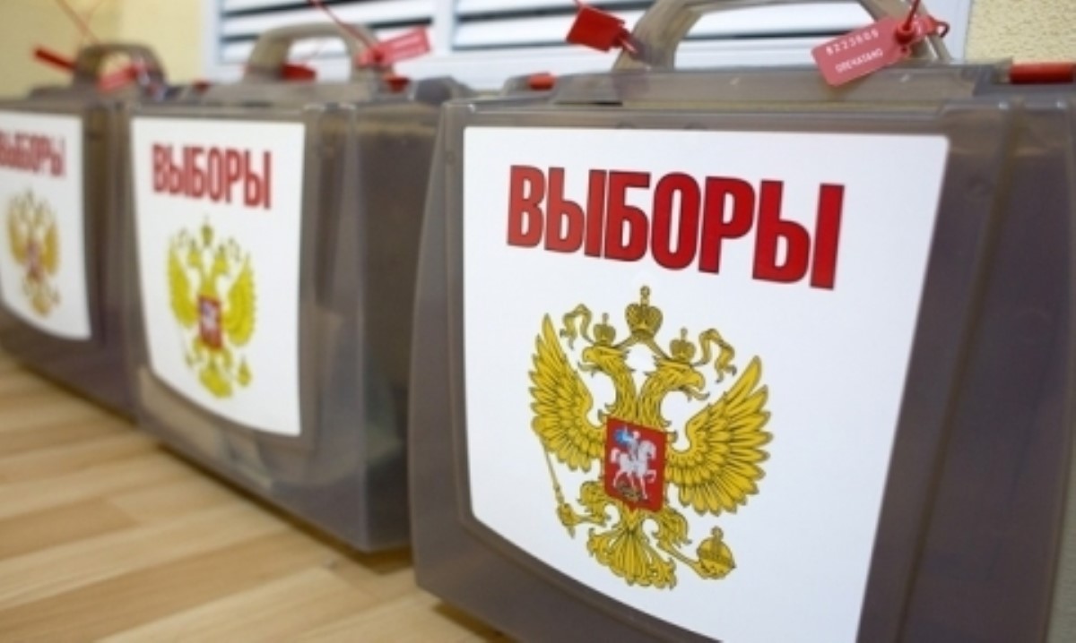 В Украине могут открыть только 4 участка для голосования на выборах в Госдуму РФ
