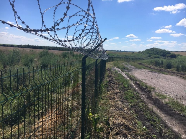 Волонтер показал, как выглядит "Стена" на границе с РФ