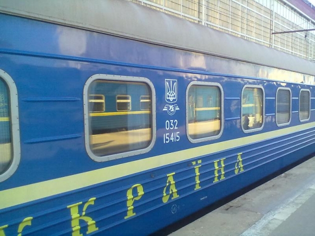 "Укрзализныця" изменит систему бронирования железнодорожных билетов