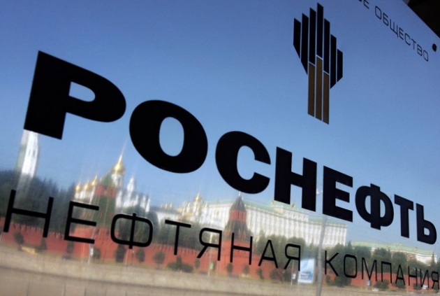 Чистая прибыль «Роснефти» упала на 45%