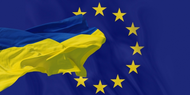 Украина может потерять поддержку ЕС - Stratfor