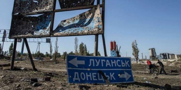 The Guardian: До дипломатического завершения войны на Донбассе далеко, как никогда