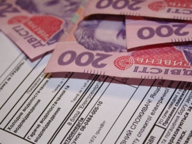 Долги за «коммуналку» в Украине за месяц выросли почти на 40%
