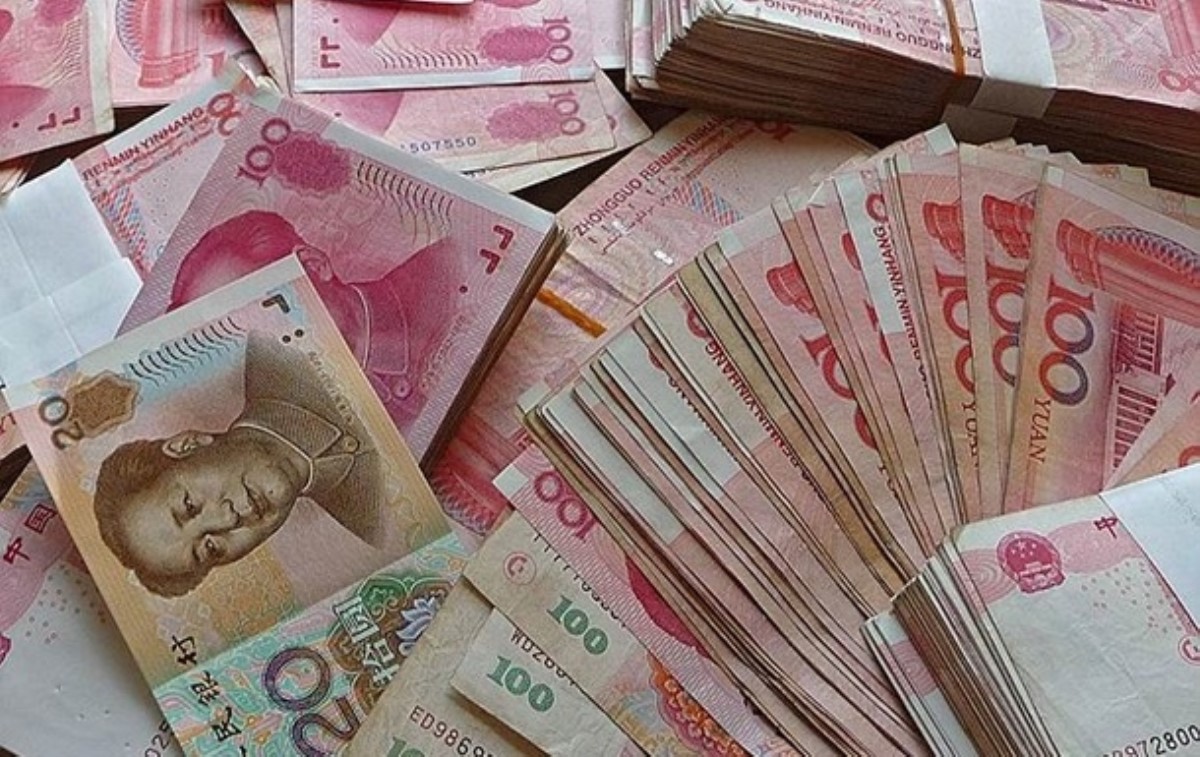 Юань попал в корзину резервных валют