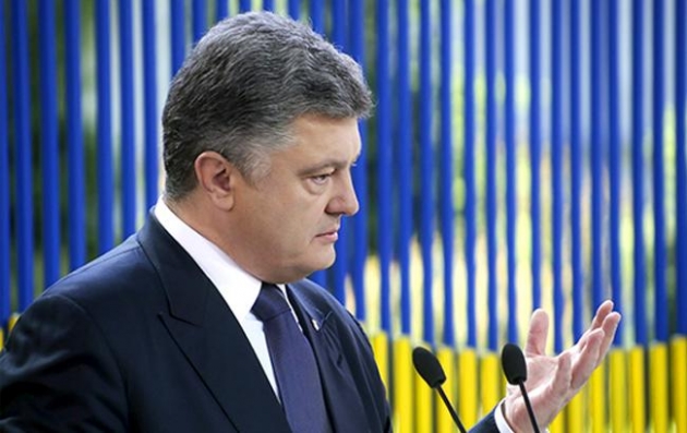 Порошенко все еще допускает полномасштабное вторжение войск РФ в Украину