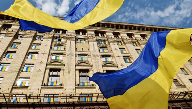 Украина заняла 135 место из 159 в рейтинге стран по экономической свободе