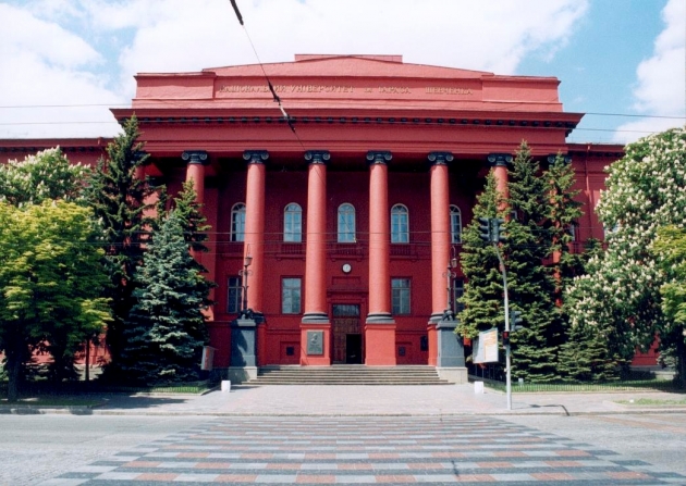 Четыре украинских ВУЗа попали в восьмую сотню рейтинга лучших университетов мира