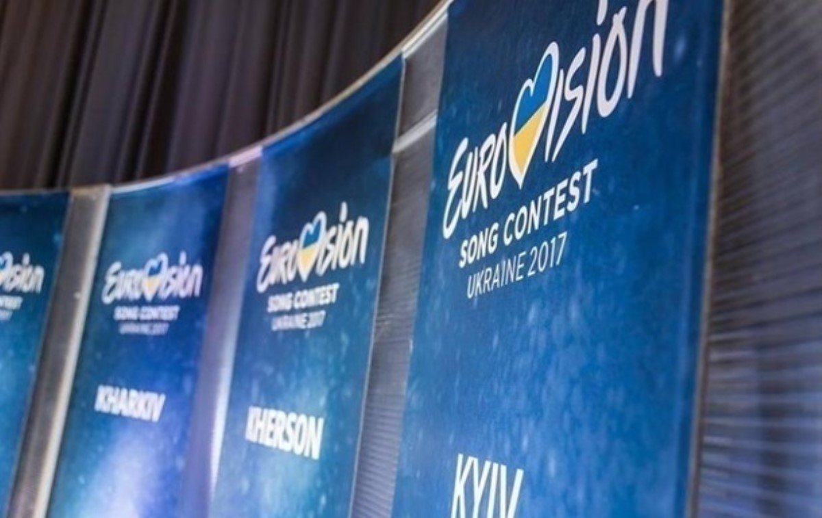 Кабмин урезал расходы на "Евровидение-2017"