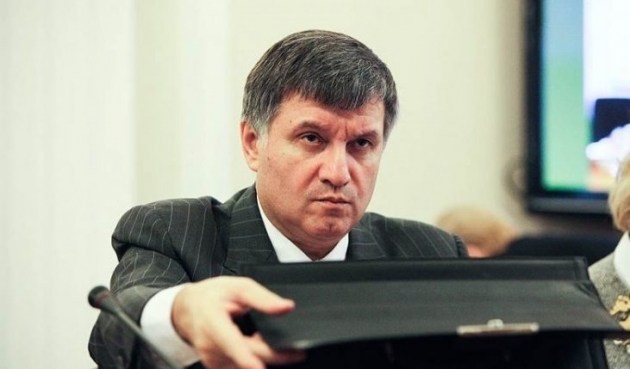 Нардеп обвинил Авакова в подготовке силового захвата власти в Украине