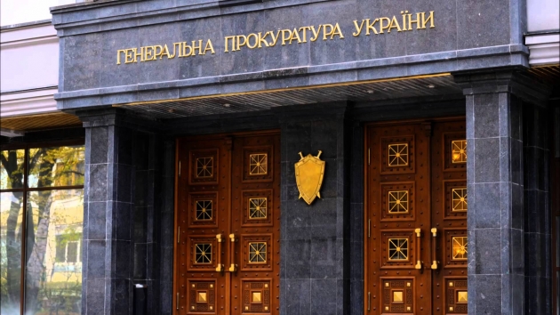 ГПУ расследует более 2 тыс. эпизодов по Майдану