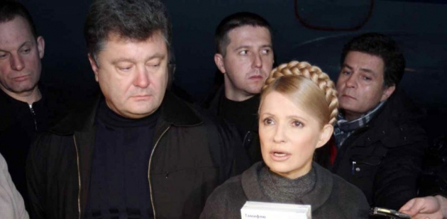 Тимошенко лидирует в "президентской гонке" - социологи