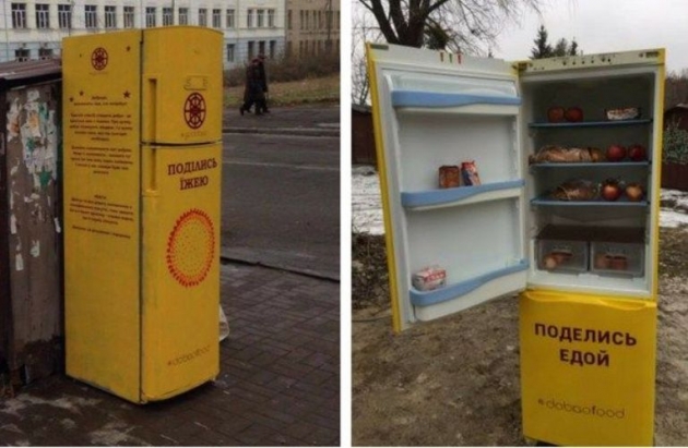 На улицах Киева появились холодильники с бесплатными продуктами