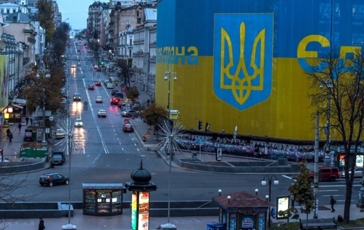 Украину отнесли к категории стран с "репрессивной" экономикой