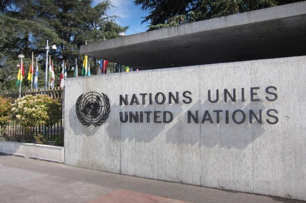 США могут выйти из Совета по правам человека ООН