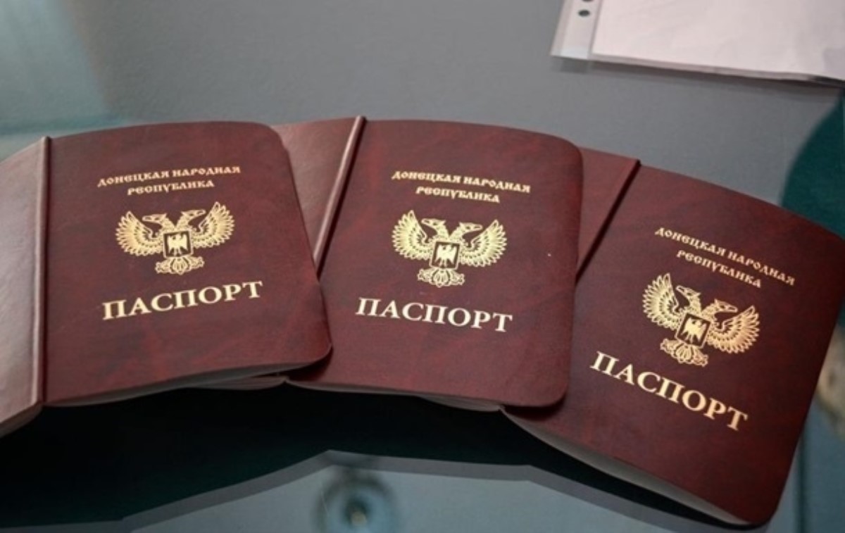 Признание паспортов "ЛДНР" в РФ назвали временной мерой