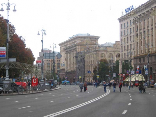 Киев попал в перечень самых дешевых городов мира