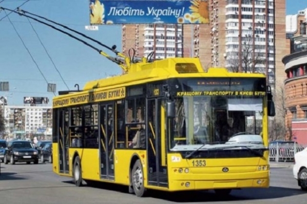 В киевских троллейбусах появился бесплатный Wi-Fi