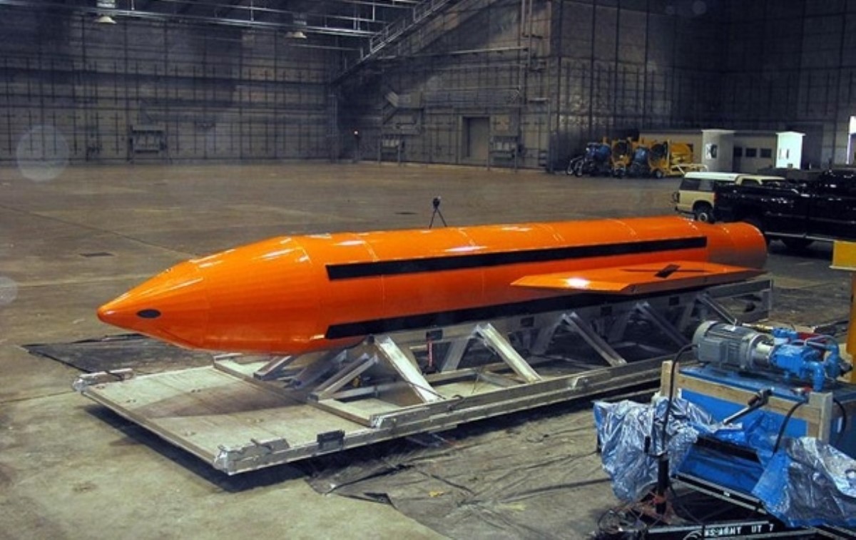 США впервые применили мощнейшую бомбу