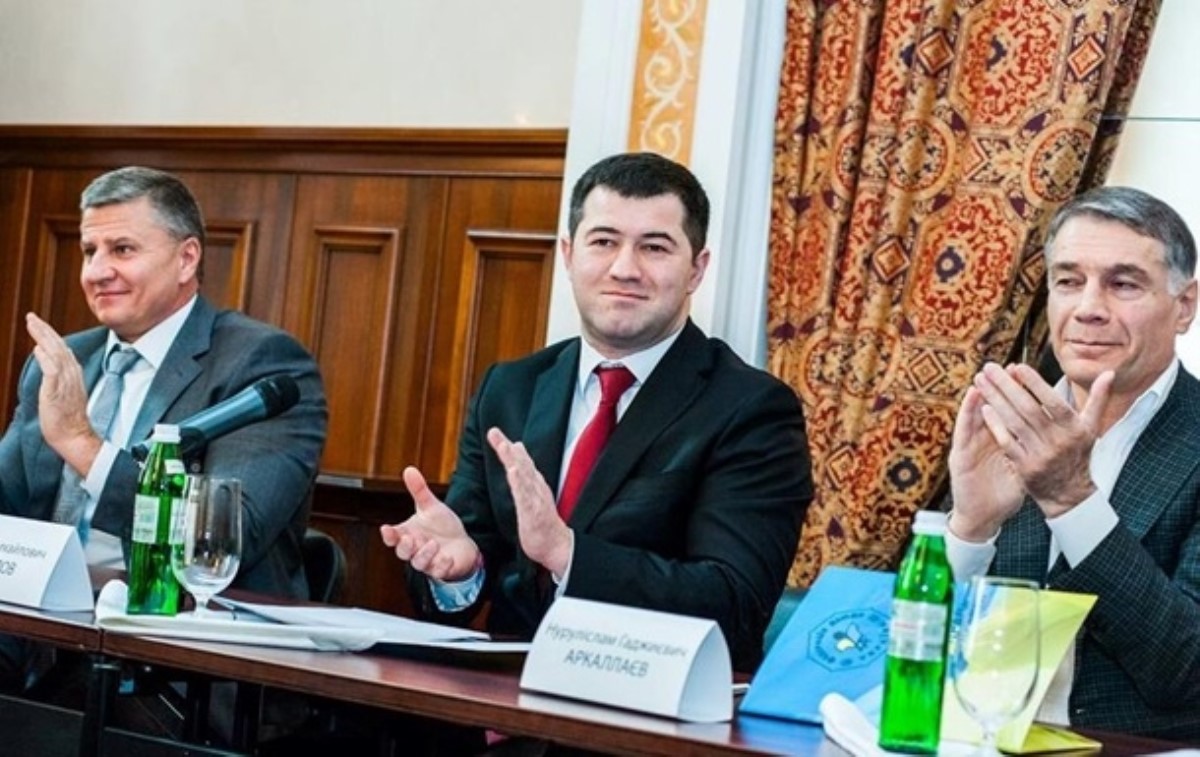 Насиров возглавил Федерацию дзюдо Украины