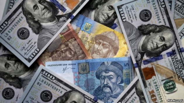 США намерены сократить финансирование Украины