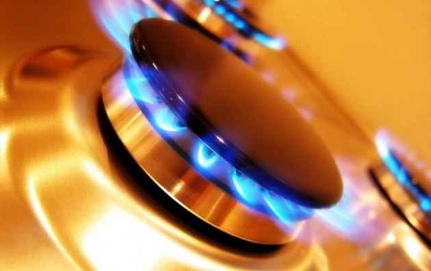 В Украине заработала отмена абонплаты за газ