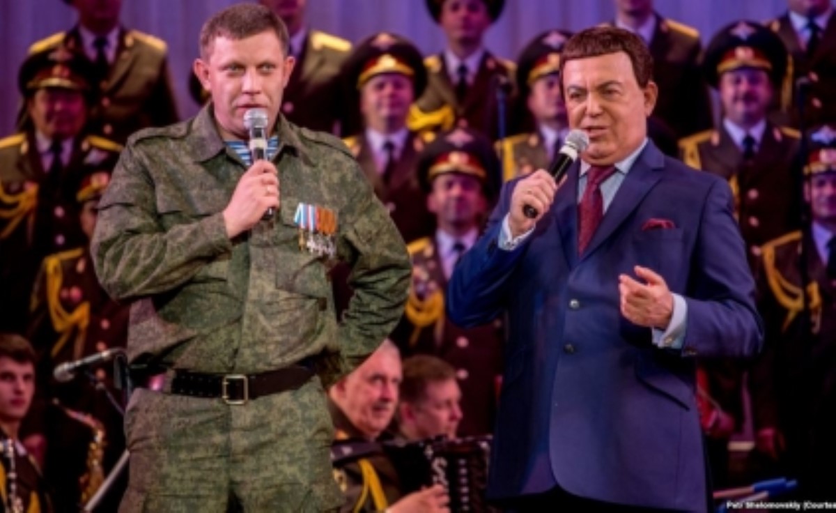 Главарь "ДНР" с Кобзоном пригрозили "вылечить" украинцев
